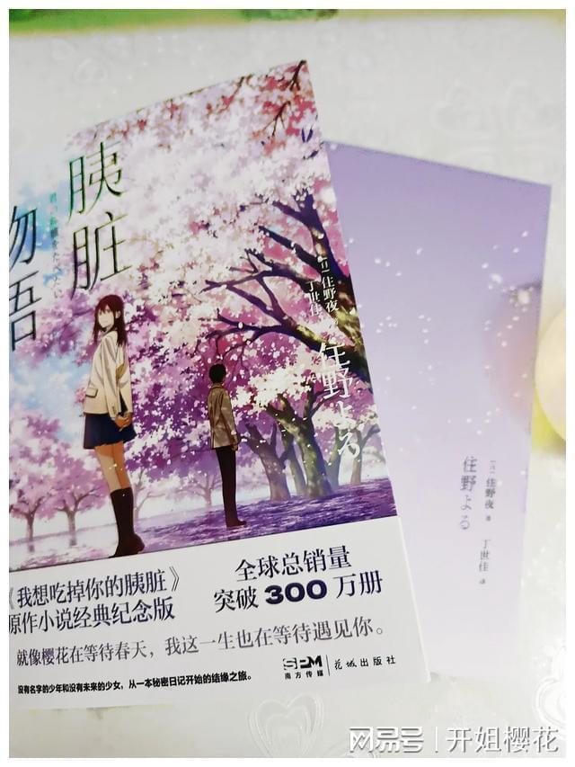 超级坦克消灭僵尸